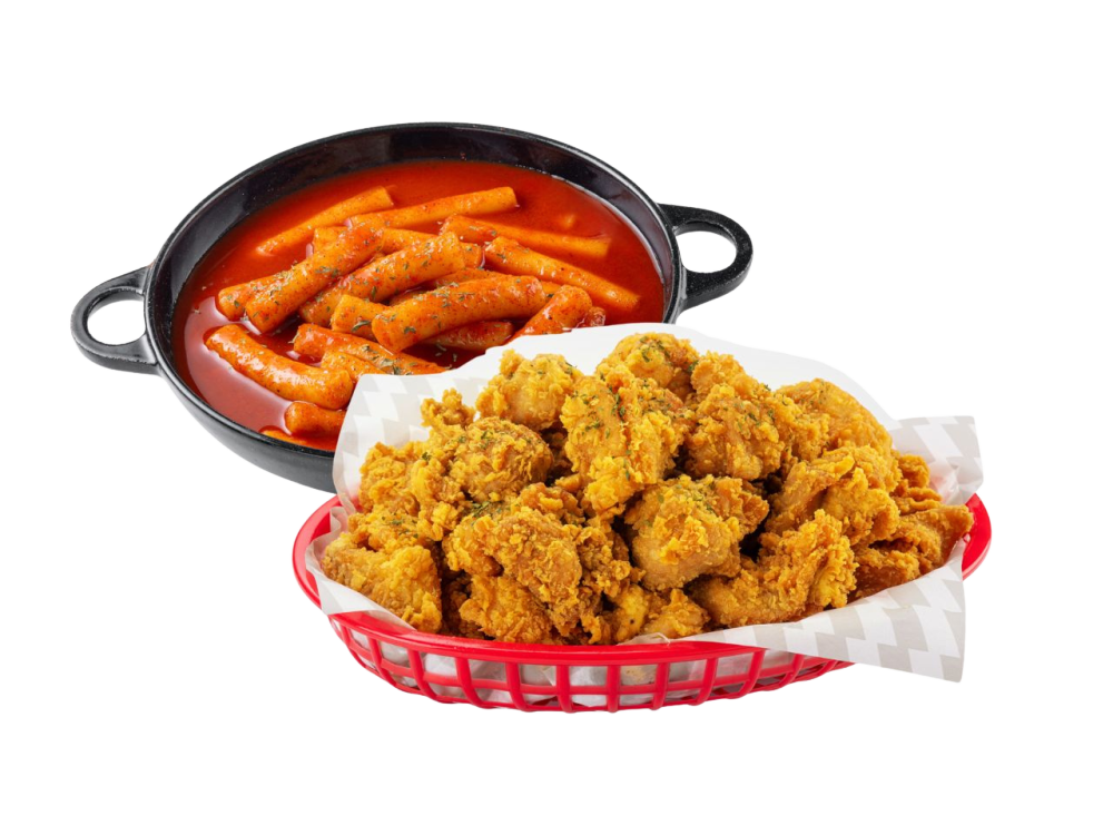 치킨&떡볶이세트
